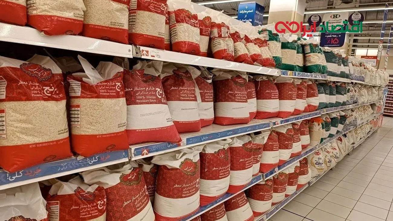 نماینده مجلس افشا کرد: علت عجیب نایاب شدن برنج در بازار