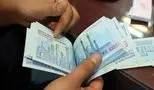 خبر حیاتی برای بازنشستگان/ حقوق تیر ماه و اطلاعیه جدید تامین اجتماعی