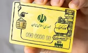 کالابرگ ماهانه؛ هرآنچه باید درباره طرح جدید بدانید