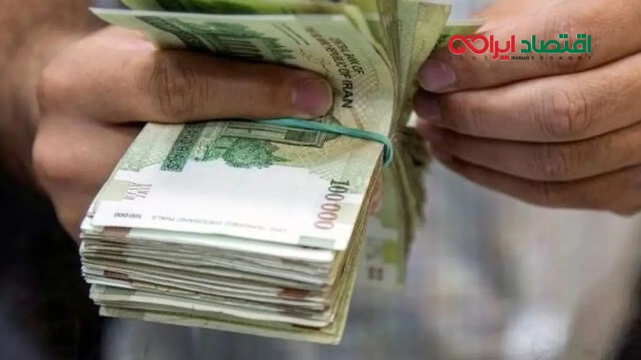 اسکناسی که ارزش جعل هم ندارد / کپی این پول ملی از ارزش آن گرانتر است