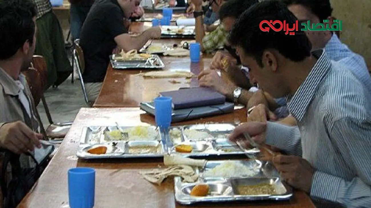 دانشجویان یارانه تغذیه دریافت خواهند کرد