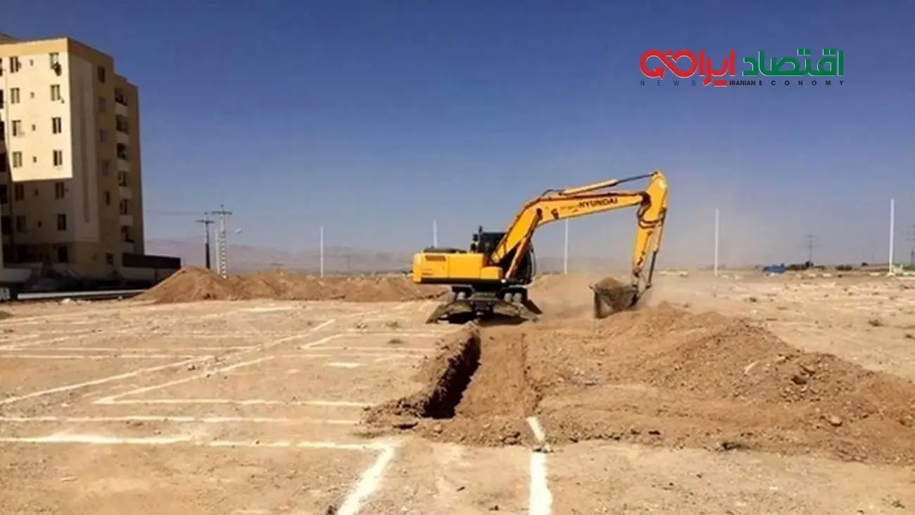 خبر خوش برای زوجهای جوان: مشکل بزرگشان حل شد