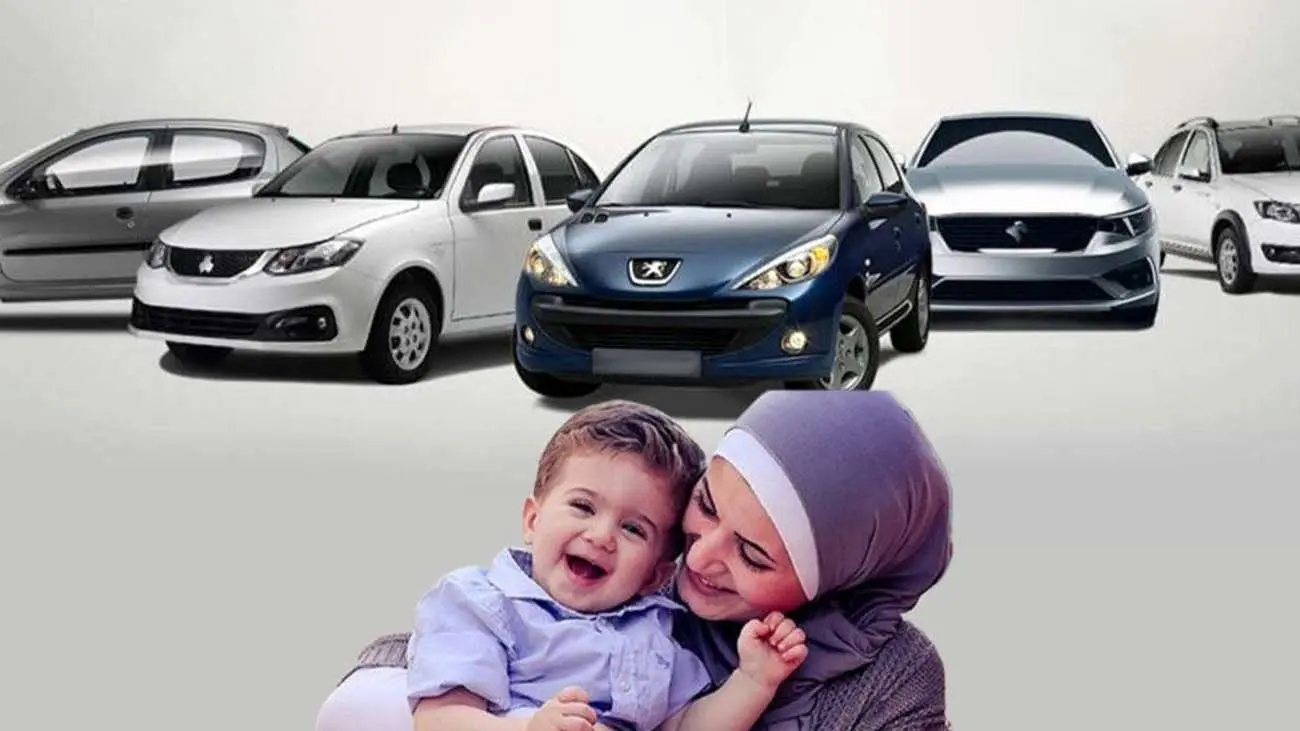 مادران هم فروشنده حواله خودرو شدند / لاماری ایما ۲۰۰ میلیون !