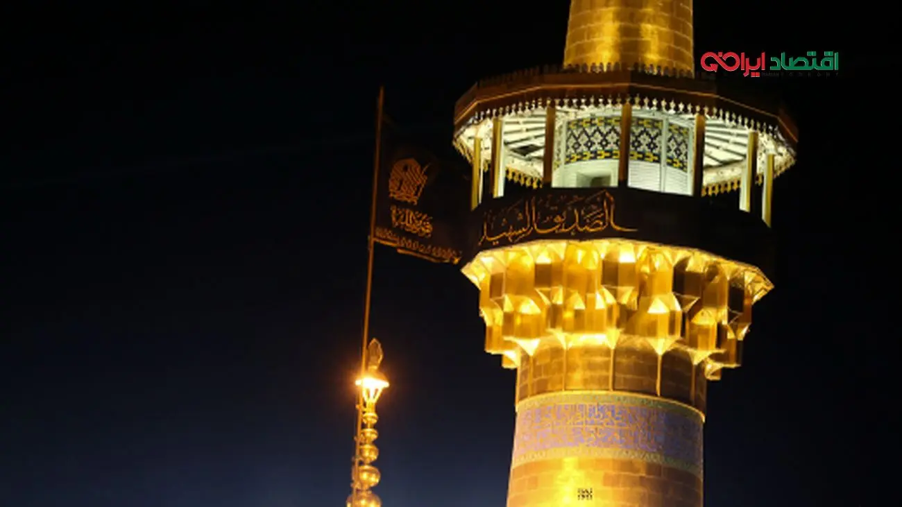 نحوه شهادت امام رضا(ع) و روایتهای تاریخی مرتبط