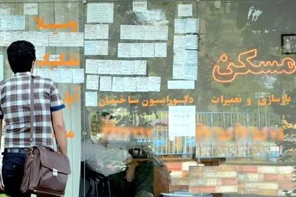 فشار اجاره‌ها؛ مستاجران زیر آوار قیمت‌های سرسام‌آور / شرایط دشوار اجاره‌نشین‌ها در تهران