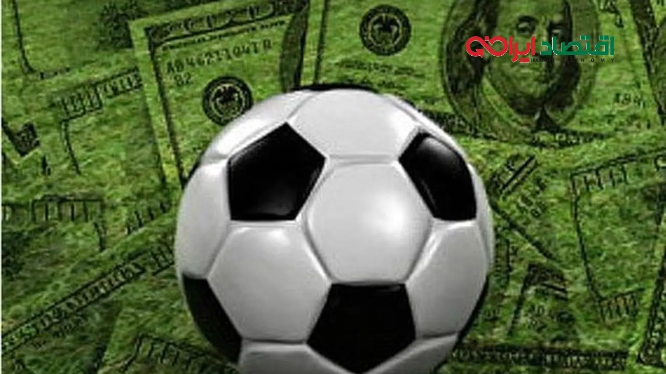 داستان عاشقانه کاپیتان پرسپولیس و خانم بازیگر به کجا رسید؟