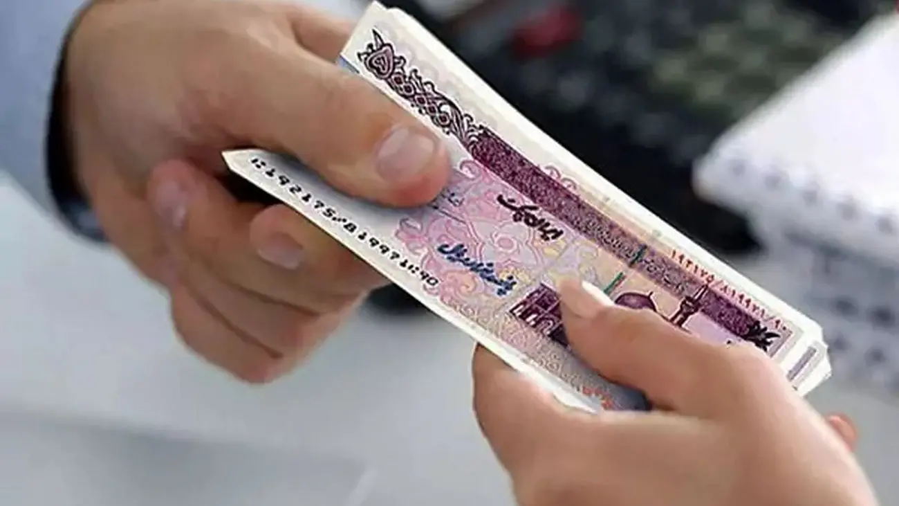 نحوه اعتراض به دهک بندی یارانه ها