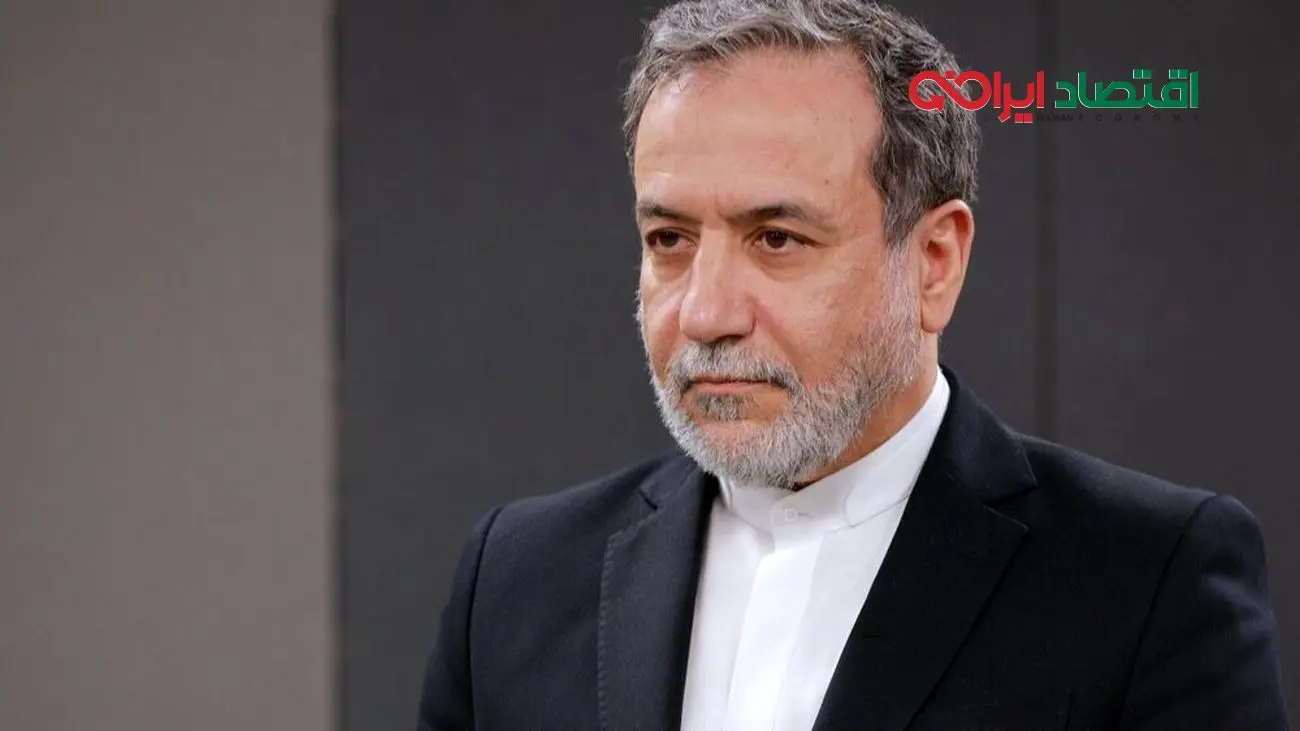 عراقچی: شرایط مذاکره با آمریکا فعلا فراهم نیست