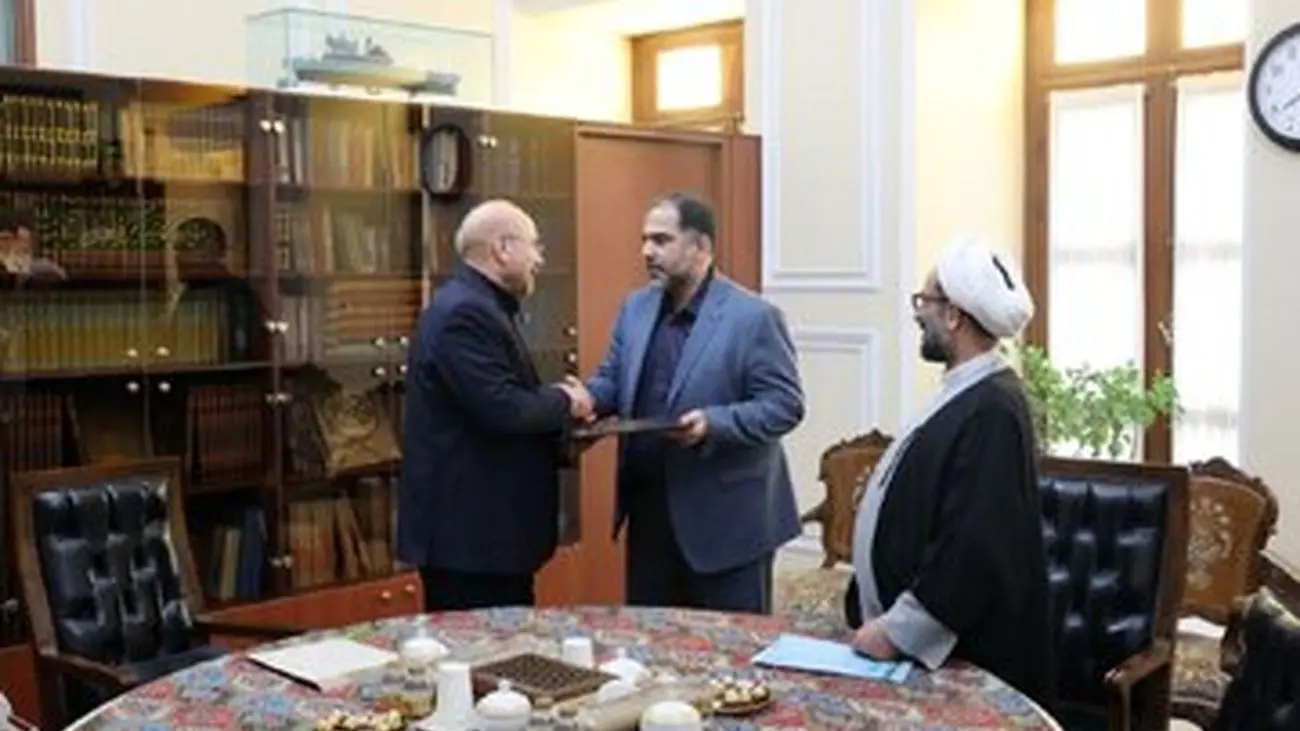 قالیباف حکم انتصاب صادر کرد