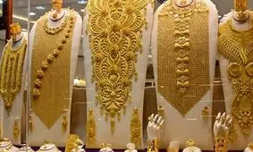 طلای ۱۸ عیار عقب نشینی کرد / تمامی قطعات سکه ارزان شدند + قیمت 