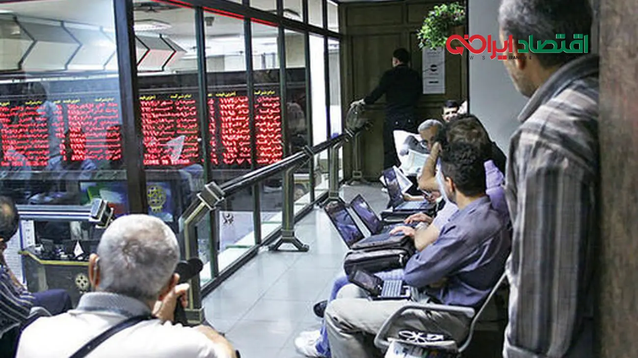 افزایش نرخ سود بانکی، بورس را بیپول کرد!