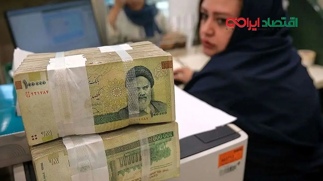 چه وامهایی باعث ضرر شما میشوند و نباید بگیرید؟