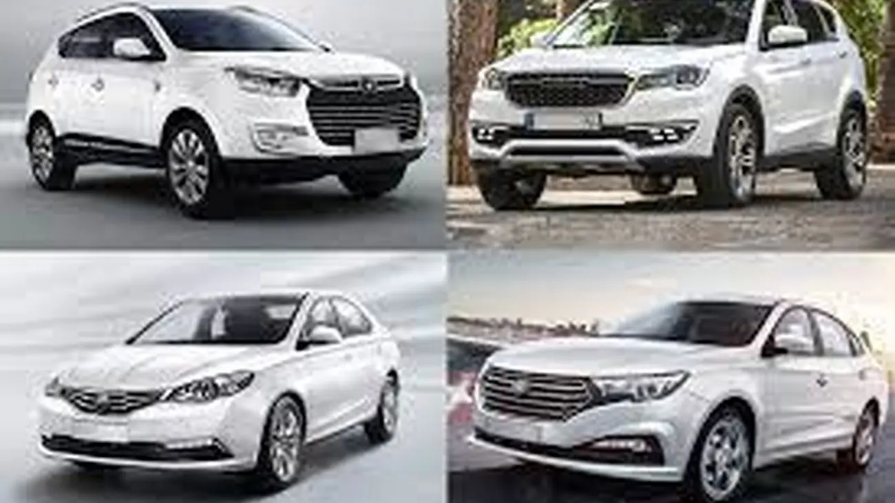 قید خرید خودروهای چینی را بزنید / حسابی ضرر می کنید !