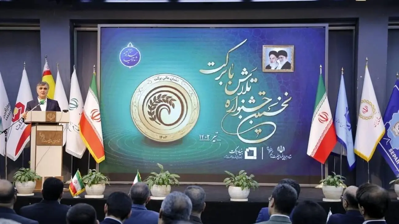 پرداخت تسهیلات خرد فقط با یک ضامن / بانکها ملزم به پرداخت وام ازدواج وفرزندآوری هستند
