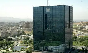 ۶ اقدام بانک مرکزی برای تسهیل در پرداخت تسهیلات خُرد