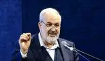 خبر خوش/ پایان قطعی برق‌های خانگی فرا رسید!