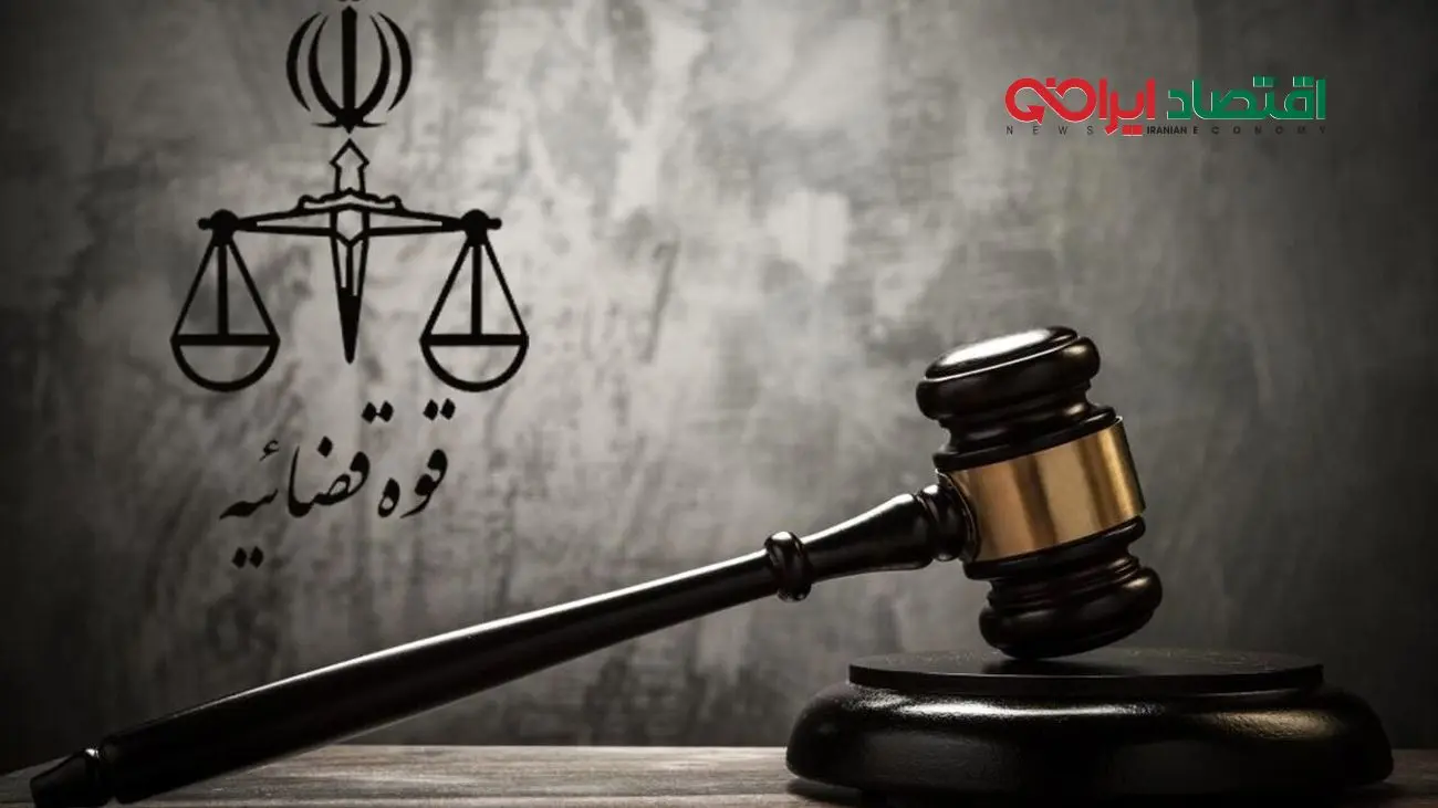 اعدام متهم اصلی پرونده «رضایت خودرو طراوت نوین»؛ محمدرضا غفاری را بیشتر بشناسید