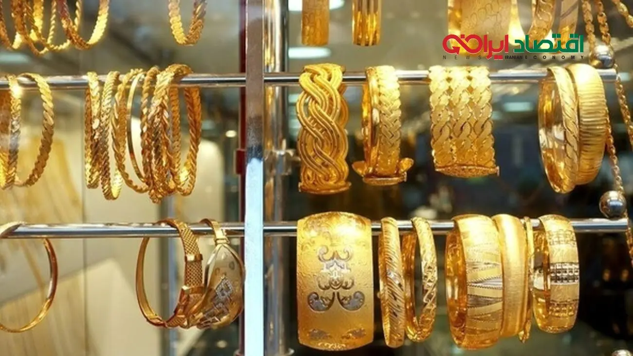 پیشبینی قیمت طلا فردا ۲۲ شهریور ۱۴۰۴/ نکاتی مهم برای خرید و فروش طلا!