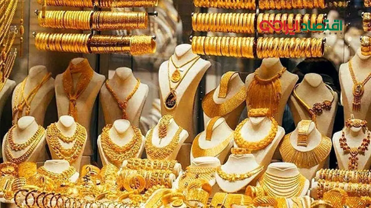 پیشبینی قیمت طلا سهشنبه 17 تیر 1404 / آیا طلا به کانال 6 میلیونی بازمیگردد؟