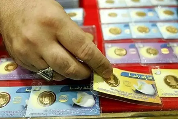 جدیدترین قیمت‌ سکه پارسیان در انواع وزن‌ها اعلام شد +جدول