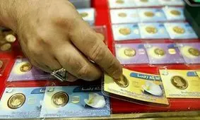 جدیدترین قیمت‌ سکه پارسیان در انواع وزن‌ها اعلام شد +جدول