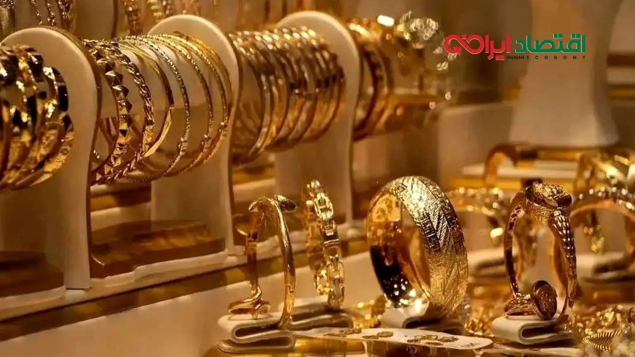 قیمت طلا و سکه امروز یکشنبه ۲ آذر ۱۴۰۴