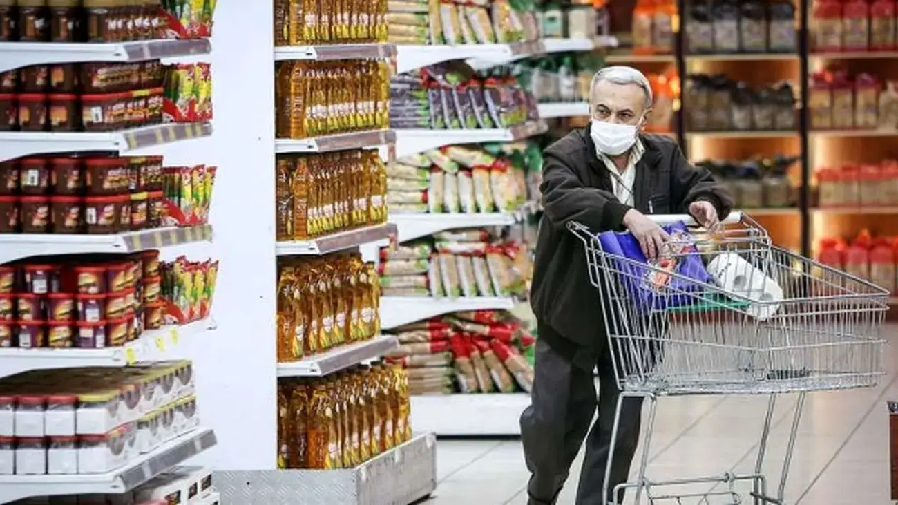 خبر مهم: کالابرگ بازنشستگان این گروه حذف شد!