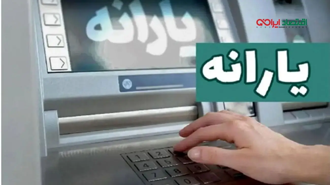 قالیباف و سیگنالی که خواب دهکهای 1 تا 9 را آشفته کرد