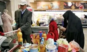 جزئیات جدید از منتفی شدن کالابرگ آبان