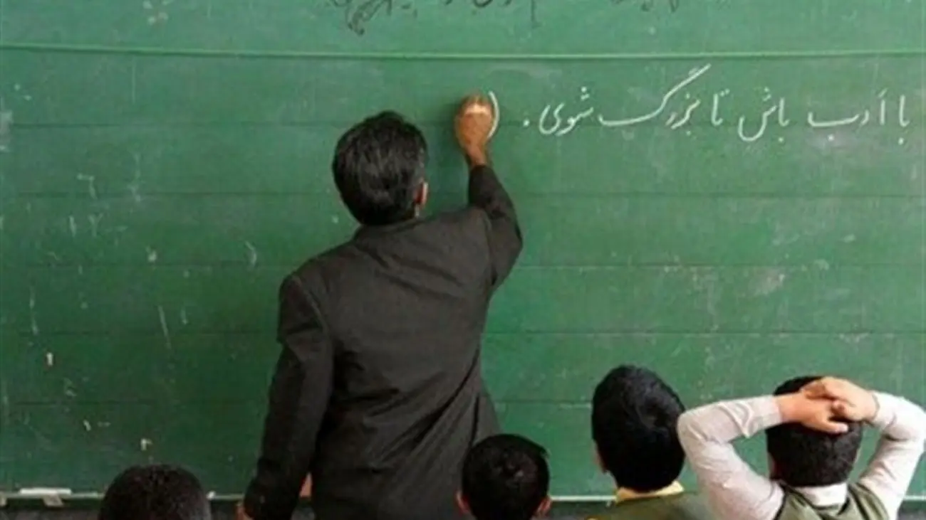 علت تاخیر در پرداخت حقوق فرهنگیان و معلمان مشخص شد