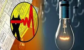 پاداش افسانه‌ای دولت به این دسته از افراد / 200 میلیون ناقابل !