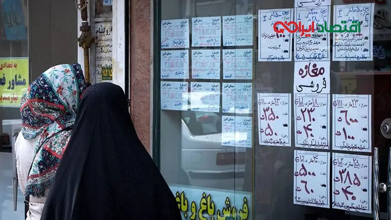 سهم سنگین اجاره از درآمد تهرانی‌ها؛ کوچ مستاجران به حواشی شهر