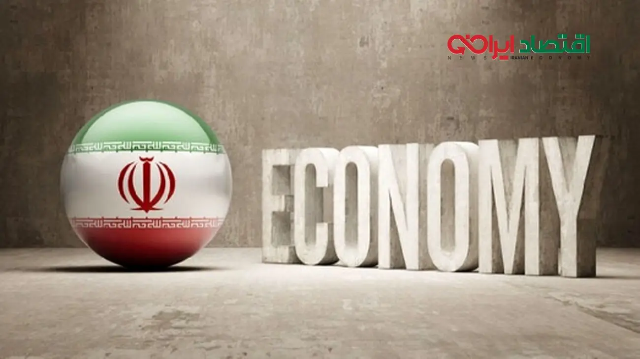 فرصت طلایی اقتصاد ایران/ میلیاردها دلار در راه تهران!