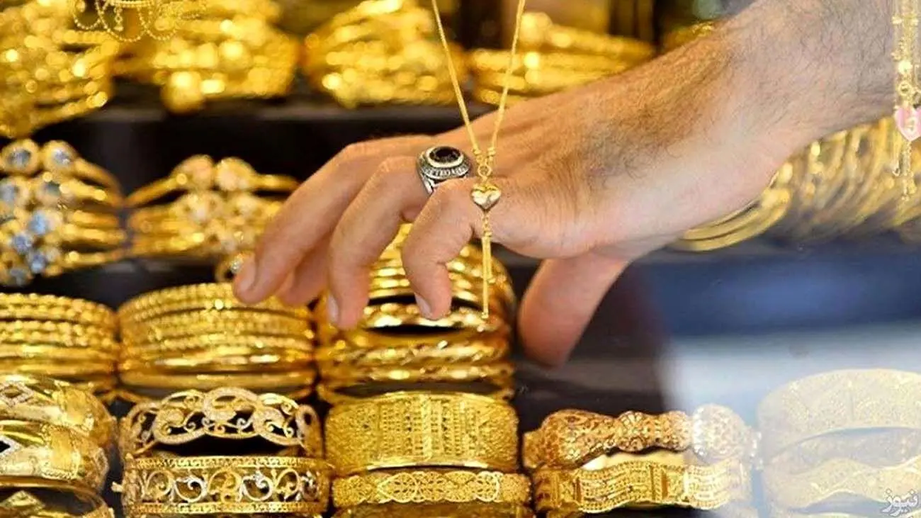 قیمت طلای ۱۸ عیار امروز یکشنبه ۵ فروردین ۱۴۰۳