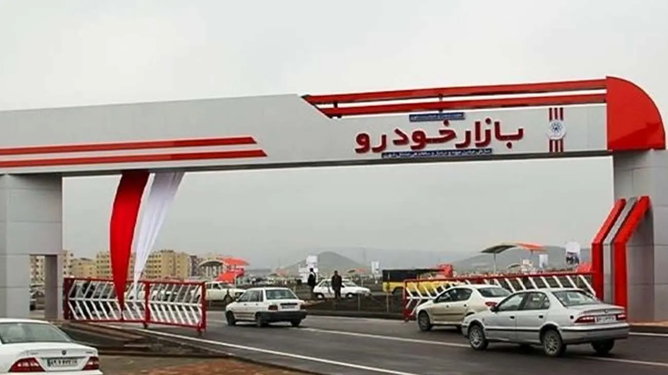 خودرو باز هم گران میشود؟