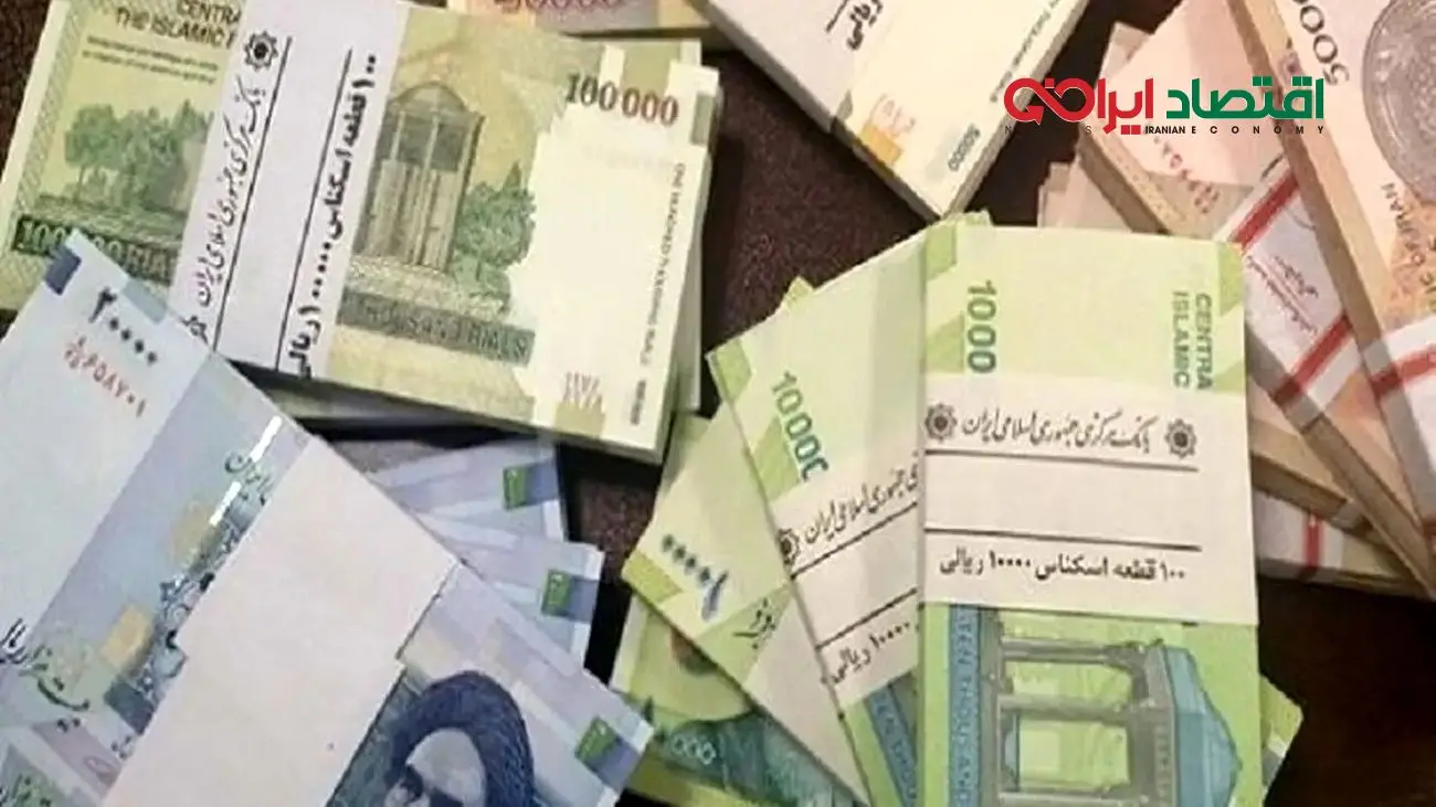 جزئیات دقیق مستمری خانوارهای 1 تا 5 نفره در سال 1404