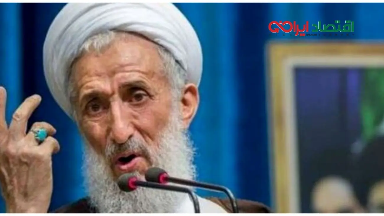 جزئیات جدید از فوت پسر کاظم صدیقی امام جمعه سابق / او به اتهام مالی بازداشت شده بود