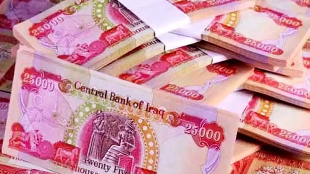 قیمت دینار عراق به تومان، امروز شنبه 5 خرداد 1403