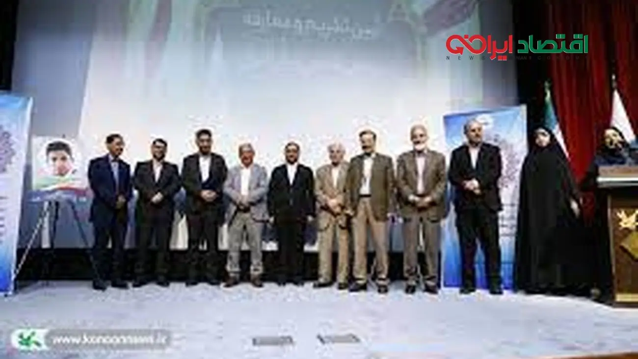آیین تکریم و معارفه رئیس کانون زبان ایران برگزار شد