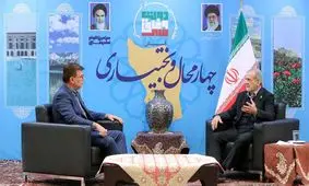 پزشکیان: مردم از ما ناراضی هستند ، مقصر ما هستیم