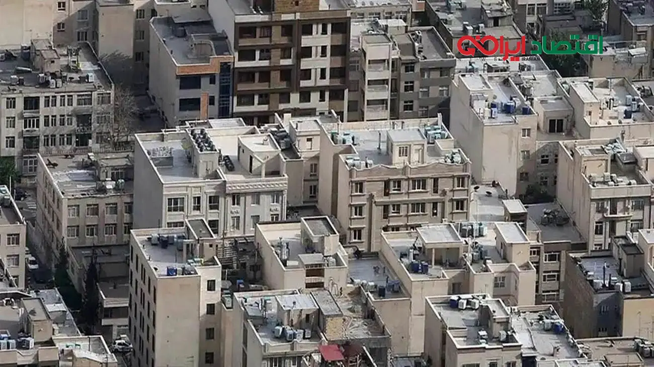 عجایب قیمت مسکن در ایران
