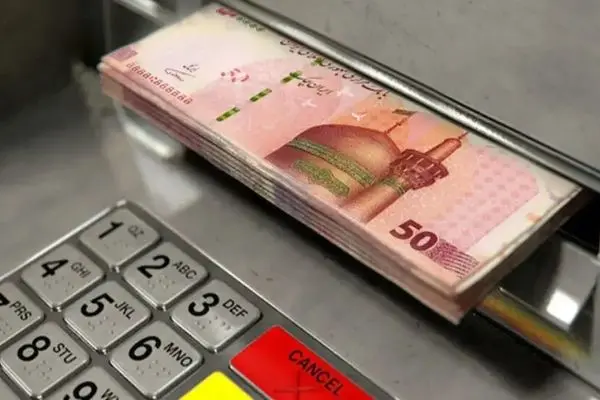 جزئیات واریزی جدید ماهیانه دولت/ یارانه معیشتی 4.4 و 5 میلیون تومان تایید شد