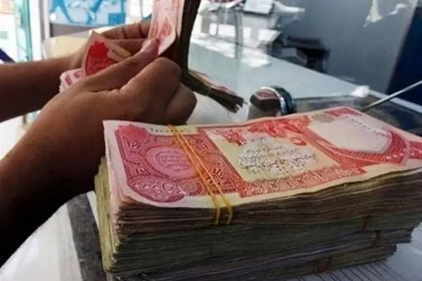 قیمت فروش ارز اربعین چقدر است؟