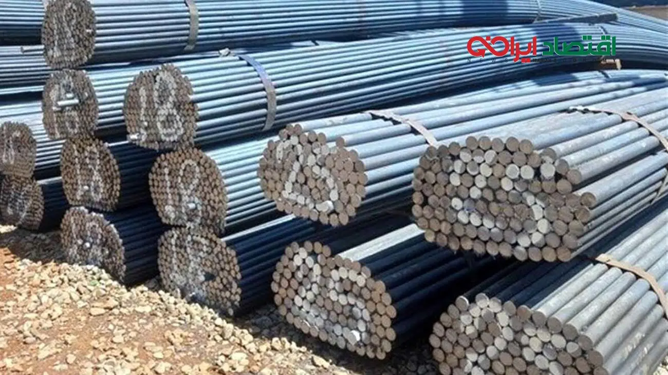 قیمت میلگرد امروز ۲۹ مرداد ۱۴۰۳ + جدول