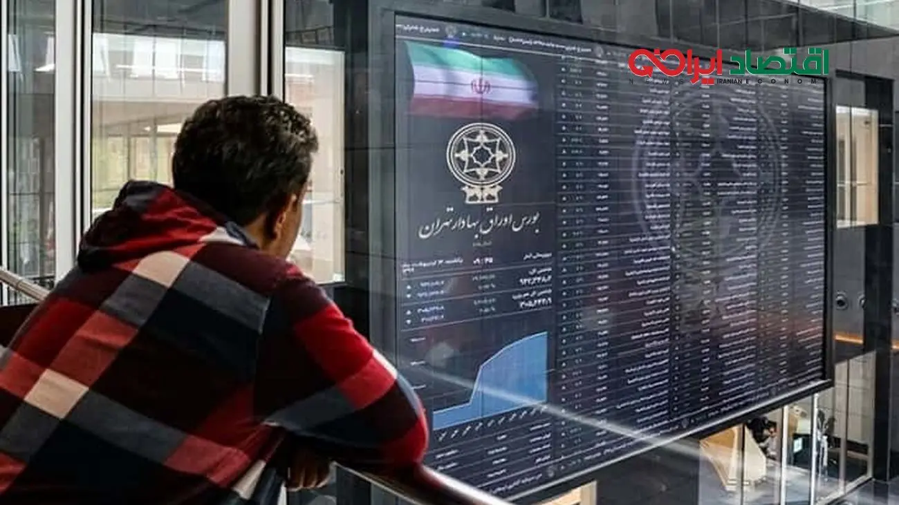 نمادها تا کجا قد می کشند؟ / موتور بورس تا چه شاخصی کشش دارد؟