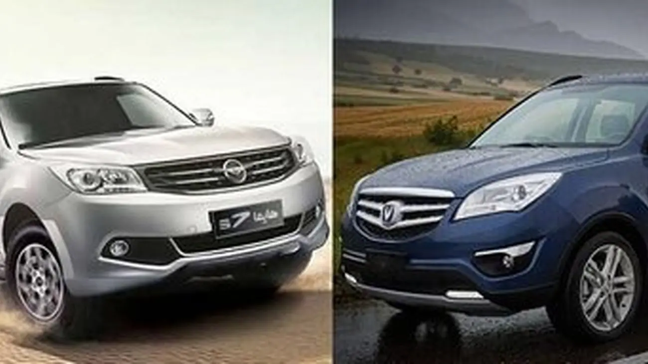 هایما s7 یا چانگان cs35؛ کدام ارزش خرید بیشتری دارد؟ + عکس