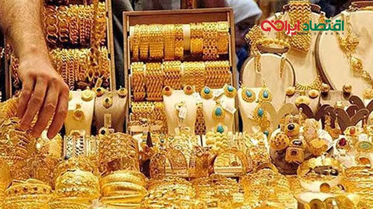 قیمت طلا و سکه امروز سه شنبه ۲۹ مهر ۱۴۰۴