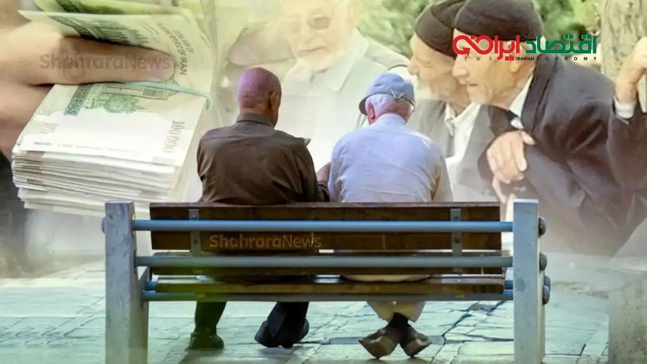 زمان و مبلغ عیدی کارگران در سال 1404 مشخص شد