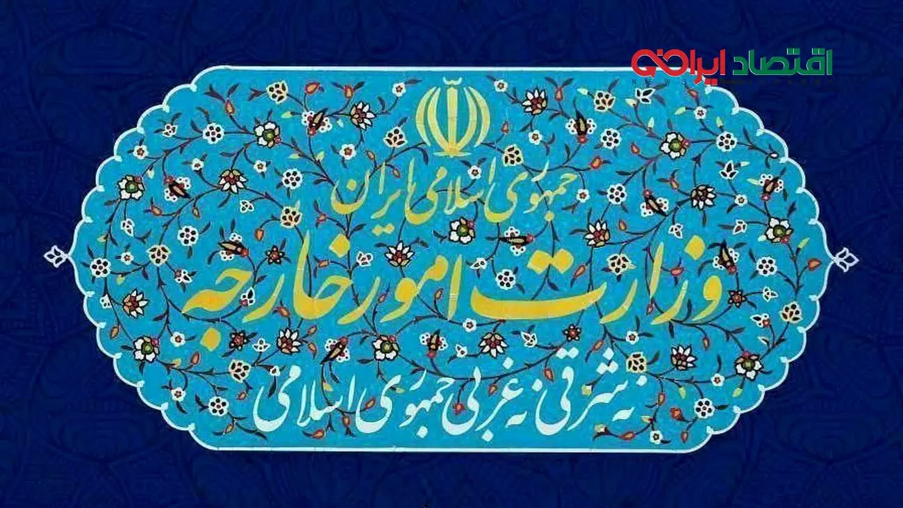 بیانیه مهم وزارت خارجه صادر شد/ رژیم صهیونیستی را بابت ترور مقام ارشد نظامی ایران پاسخگو میکنیم