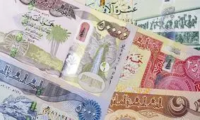 قیمت دینارعراق به تومان امروز شنبه ۳ آبان ۱۴۰۴ 